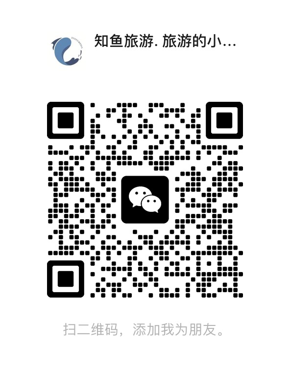 微信二维码
